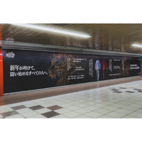 『龍が如く』20周年を記念した”信念”の広告コミュニケーションを担当