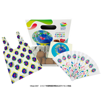 GREEN×EXPO 2027公式ライセンス商品　2026年もトゥンクトゥンクと一緒に！