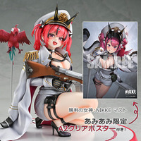『勝利の女神：NIKKE』より、海に憧れを抱くニケ「マスト」が待望のフィギュア化。あみあみ限定特典付きでご案内中。