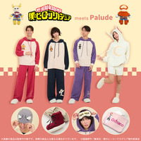 【ルームウェア第二弾が来た！】アニメ『僕のヒーローアカデミア』より、モコモコのルームウェアコレクションが登場！