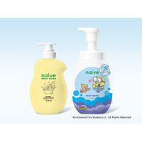 洗う成分100％植物生まれの「ナイーブ」ボディソープ「ミニオン」コラボデザイン数量限定発売