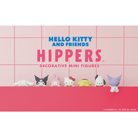 大人気のサンリオキャラクターズが、話題のデコレーションフィギュア「HIPPERS」になって登場。1月23日(金)より販売開始。