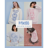 【ドラえもん meets GELATO PIQUE】喜怒哀楽あふれるドラえもんとドラミの表情をオリジナルアートで描く、身に纏うだけで思わず笑顔になるようなコレクションをお届け【1月16日発売】