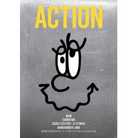 【Bankrobber LABO】アーティスト・MAWによる個展「ACTION」2026年1月23日(金)より開催！