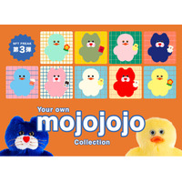 デイトナ・インターナショナルのNFTプロジェクト「NFT FREAK」より大人気のmojojojoが登場！