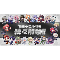 VTuberプロジェクトNeo-Porte、最新イベント情報を解禁