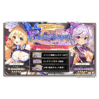 DMM GAMES『ガールズクリエイション -少女藝術綺譚-』で『ガールズシンフォニー：Ec ～新世界少女組曲～』とのコラボ復刻イベント第二弾開催！イベント参加でコラボ記念メモリーを手に入れよう！