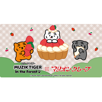 『MUZIK TIGER』×「マリオンクレープ」コラボが決定！自由気ままに生きるトラのトフィーと、その仲間たちの「アクリルステッカー」などの限定オリジナルグッズが登場！