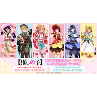 TVアニメ【推しの子】第3期放送記念ミュージアム in AKIHABARAゲーマーズ本店を2026年1月21日(水)よりゲーマーズにて開催致します！