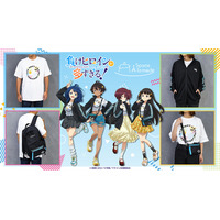 2期の制作も決定した人気TVアニメ『負けヒロインが多すぎる！』の新商品がアニメイト「Space A la mode」にて1月17日発売！　描き下ろしのマケインたちとお揃いのジャージやグッズが買える!!