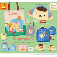 2026年でデビュー30周年！「ポムポムプリン」がお友だちと過ごす姿がゆるくて可愛い縫製アソートコレクションがカプセルトイに登場！