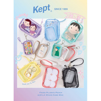 「推し」といつでも一緒！『Kept (ケプト)』シリーズから、推し活はかどる「推しぬいポーチ」「ミニアクスタケース」を1月下旬に発売