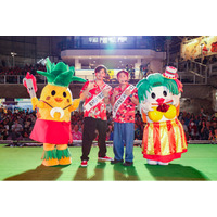 スパリゾートハワイアンズが創業60周年 応援大使の「アルコ＆ピース」とともに記念セレモニー開催