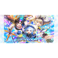 『クイズRPG 魔法使いと黒猫のウィズ』の新イベント「FairyChord ReReChord3」を開催！