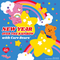 Care Bears(TM) と wiggle wiggle のコラボアイテムが登場！
