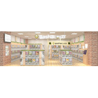 ビッグエコーに初のカプセルトイショップを併設 「gashacoco ビッグエコー西神中央プレンティ」を1月30日にオープン