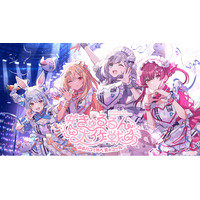 ホロライブ3期生、初の単独ライブの興奮を再び！JOYSOUND「みるハコ」で、2月19日(木)から全国のカラオケルームに配信！限定グッズ付きチケットや直筆サイン入りグッズが当たるキャンペーンも開催！