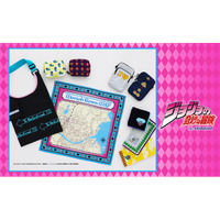 アニメ『ジョジョの奇妙な冒険 ダイヤモンドは砕けない』特別企画「杜王町」のマップハンカチや「ストレイ・キャット」のポーチなどキャラクターの世界観をまとう雑貨アイテムが登場！