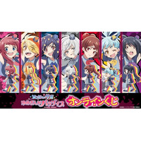 劇場版『ゾンビランドサガ ゆめぎんがパラダイス』オンラインくじが販売開始！