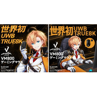 エレコム、VTuber渋谷ハル氏と初のコラボレーション「ELECOM ゲーミングマウスVM800シリーズ」の広告を展開