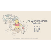 Gap、くまのプーさん生誕100周年を記念したベビー向けの「Gap x Disney - The Winnie the Pooh Collection」を1月20日(火)より順次発売