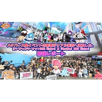 メタバース発イベントの集客がリアル来訪へ波及した、『バーチャルマーケット2025 Winter』＆『VketReal 2025 Winter』開催レポート