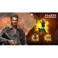 ゾンビ系戦略シミュレーションRPG『ドゥームズデイ：ラストサバイバー』、KARNOXとコラボしたゲーミングチェアや公式フィギュアなどの豪華賞品が当たる限定イベント「パズルトレジャーハント」を開催！