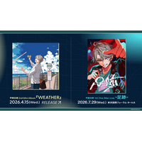 【にじさんじ】甲斐田晴2nd Mini Album「WEATHER」2026年4月15日(水)発売決定！さらに初のワンマンライブも開催決定！