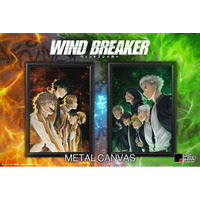 TVアニメ『WIND BREAKER』より、数量限定のアート作品が登場！