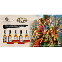 三國志8 REMAKE × 三郎丸蒸留所 コラボウイスキー「劉備」デザインのシングルカスク 発売！