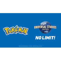 ユニバーサル・スタジオ・ジャパン“深化したポケモン体験”を創造する新プロジェクトを本格始動