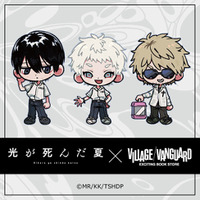 TVアニメ『光が死んだ夏』ヴィレッジヴァンガード限定グッズ発売決定！！