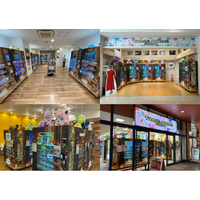 【トレカドリームとは？】全国各地で続々店舗をオープンしている話題のトレカドリームとは