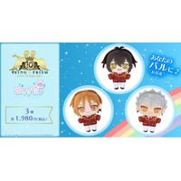 『KING OF PRISM』より、ぬいパルが登場！