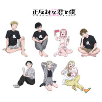 絶賛放送中のTVアニメ『正反対な君と僕』から、「イエティパジャマパーティー」がテーマの描き下ろしイラストを使用した新商品が、アニメイトで3月21日発売！　さらに、特典がもらえるフェアを開催!!