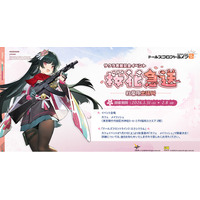 【ドールズフロントライン2：エクシリウム】1月31日より秋葉原の「カフェ メイリッシュ」にて「サクラ」実装記念のイベントを開催！