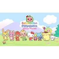 サンリオが手掛けるCoComelon新作動画『CoComelon Playdates with Sanrio Friends』1月24日より公開！　日本版公式サイトも同時オープン！