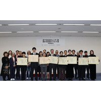 第77回全国カレンダー展で上位賞8点を含む全30点が受賞