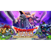 速報！天空シリーズが帰ってくる！リメイク版「ドラゴンクエスト アイランド　いにしえの魔神と導かれし冒険者たち」2026年4月開催決定