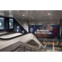 『龍が如く』20周年を記念した屋外広告を田園都市線・渋谷駅に掲出中