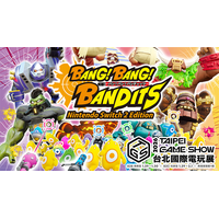 『すみっコぐらし つくろう！ステキなすみっコ島』『バン！バン！バンディッツ Nintendo Switch(TM) 2 Edition 』台北ゲームショウ2026 台湾任天堂公式ブースに出展！