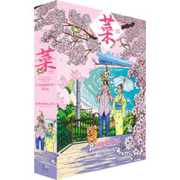 画業50年・わたせせいぞうが日本の伝統的生活を描いた傑作シリーズが復刊