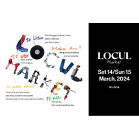 東急プラザ表参道「オモカド」LOCULにて特別なマーケットイベント「LOCUL MARKET vol.5」を2/14・2/15に開催！