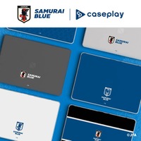 豊富なデザインと幅広い対応機種のケースを取り揃えるスマホアクセサリーのプラットフォームcaseplayよりサッカー日本代表『SAMURAI BLUE』のエンブレムをモチーフとしたPCケースが登場！