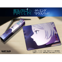 TVアニメ『葬送のフリーレン』より、高性能・高精細ゲーミングマウスパッド発売！！