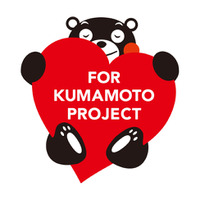 【ホテルニューオータニ博多】くまモン来場決定！熊本地震から10年、復興支援への感謝を伝え未来につなぐチャリティーイベント「熊本未来フェス2026」開催