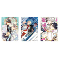 「BLアワード2026」に今年もルビー文庫作品がノミネート！！