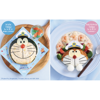 『映画ドラえもん 新・のび太の海底鬼岩城』公開記念　ABCクッキングスタジオで「作っておいしい♪」レッスンを全国開講ーーー2月1日より予約開始