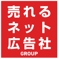 売れるネット広告社グループ、オンライン声優スクール「SPOT」と業務提携～ライブコマース・インフルエンサー・コールセンター領域における“話す力”人材の育成・供給体制を強化～