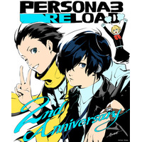 『ペルソナ３ リロード』2周年記念 描き下ろしイラスト＆「ずっと真夜中でいいのに。」公式タイアップMV公開